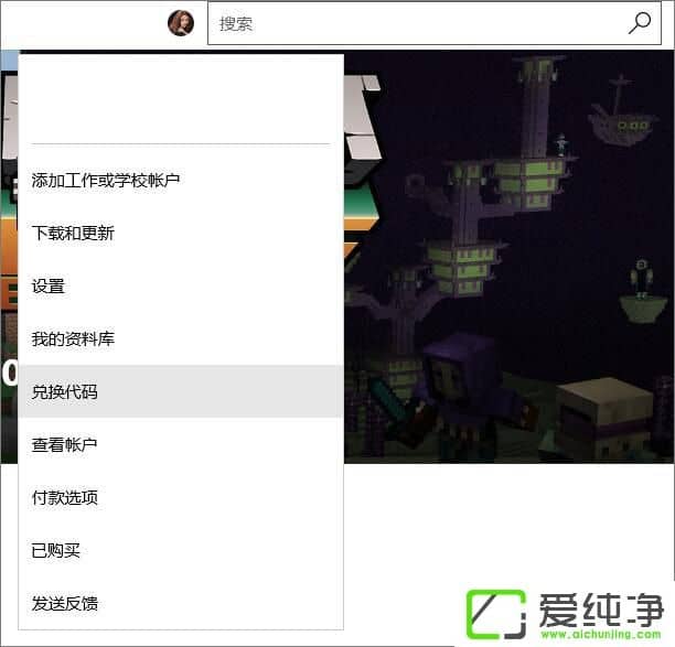 �ҵ�����W10������һ�����ζһ���Ʒ��