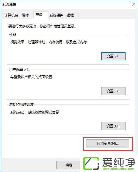 W10�������޷�����CAD��ʾ��������ж�ʧac1st16.dll����ô����