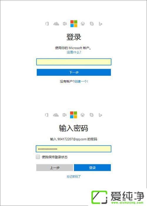 �ҵ�����W10������һ�����ζһ���Ʒ��