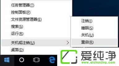 W10�����濪ʼ�˵�û��Ӧ�Ľ������