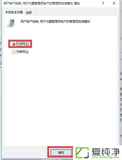 W10�����濪ʼ�˵�û��Ӧ�Ľ������