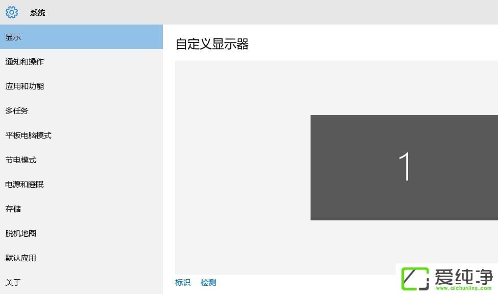 ��β鿴W10���԰汾�ţ�