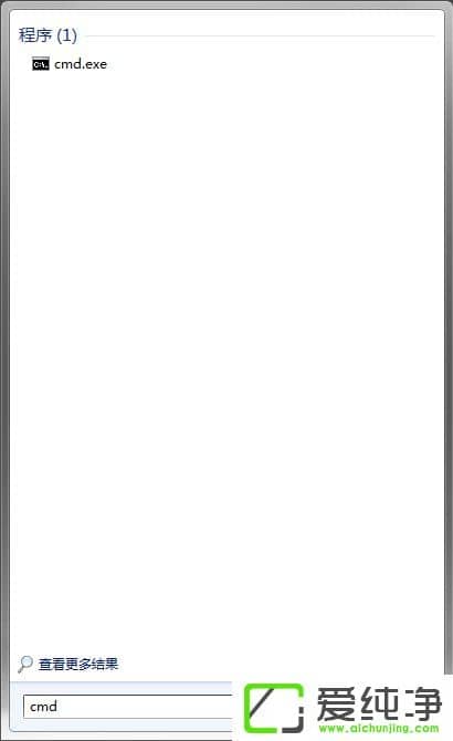 w7ϵͳSoftmanager�����޷���ֹ��ô�죿