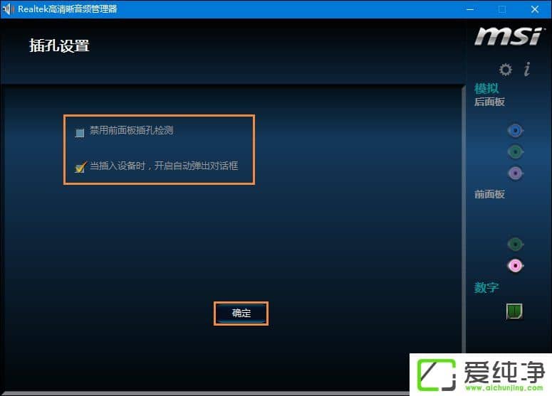 W10������˷�û������ô������