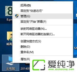 Windows10��ô�ϲ�������Windows10Ӳ�̷����ϲ��ķ���