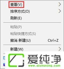 W10����������ͼ����ô����ڷţ�W10����������ͼ���������������