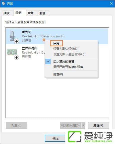 W10������˷�û������ô������