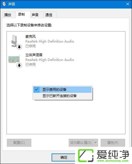 W10������˷�û������ô������