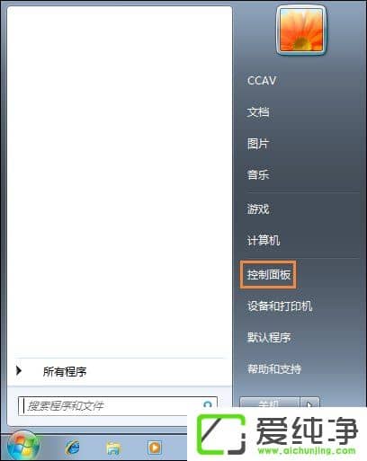 ��ô��ԭ����Ĭ��������w7ϵͳ����λ�ԭϵͳ����ģ�