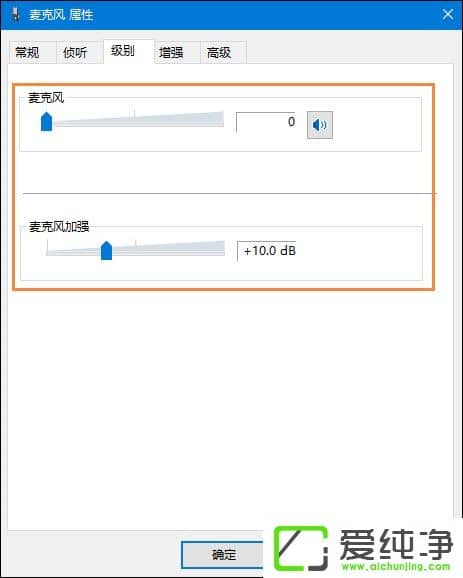 W10������˷�û������ô������