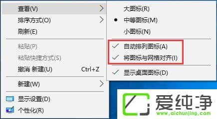 W10����������ͼ����ô����ڷ���W10����������ͼ���������������