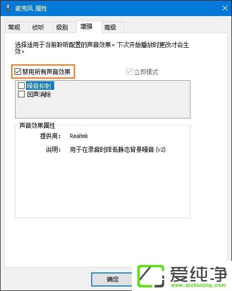 W10������˷�û������ô������