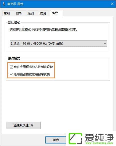 W10������˷�û������ô���ã�