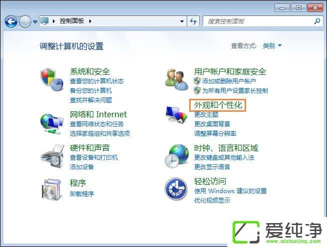 ��ô��ԭ����Ĭ��������w7ϵͳ����λ�ԭϵͳ����ģ�