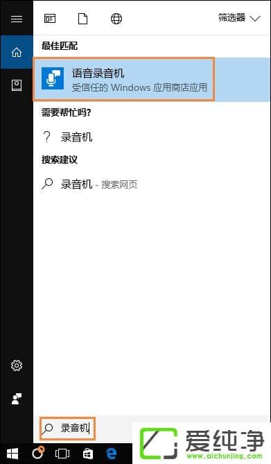 W10������˷�û������ô������