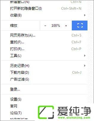 W10����������֮���������ô������ҳ��ť��