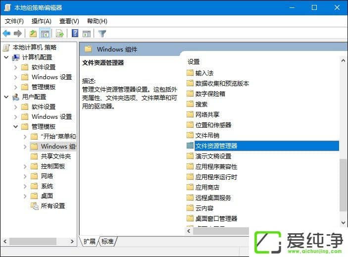 thumbs.db����ɾ������W10�����е�thumbs.db��ôɾ����