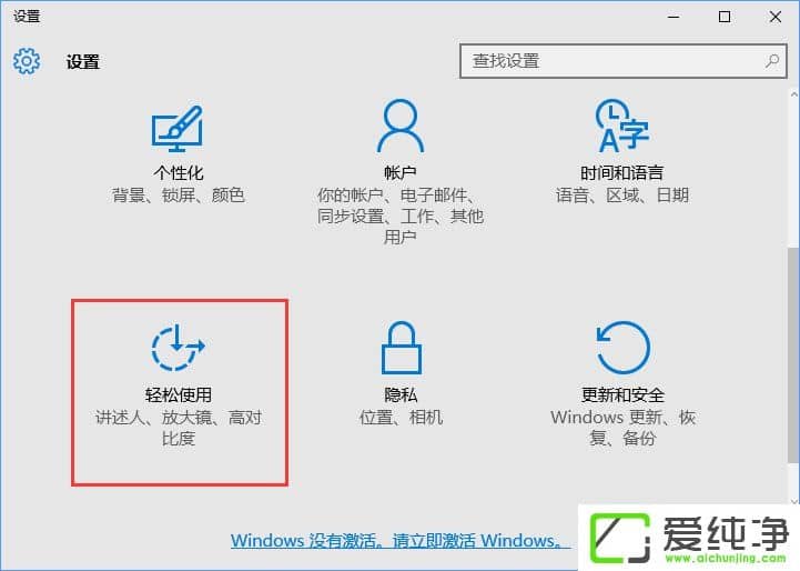 Windows10��ô����������Windows10�������Ĳ�������