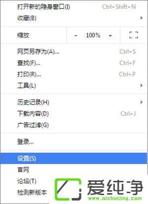 W10����������֮���������ô������ҳ��ť��