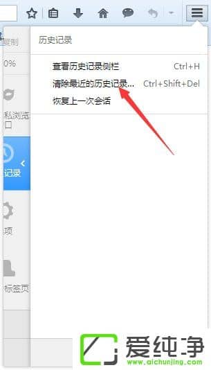 ���������򲻿�΢����ô����w7��������������򲻿���ҳ�Ľ���취