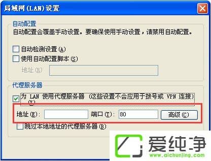 Ϊʲô�Ա���ҳ�򲻿���XPϵͳ�Ա���ҳ�򲻿��Ľ������