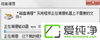 �������������Ƭ��w7ϵͳ���и��죿