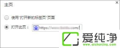 W10����������֮���������ô������ҳ��ť��