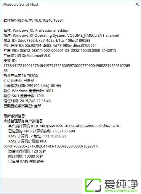 W10��������ʽ����ôһ������������W10���������ü����