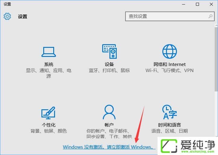 W10��������ʽ����ôһ������������W10���������ü����