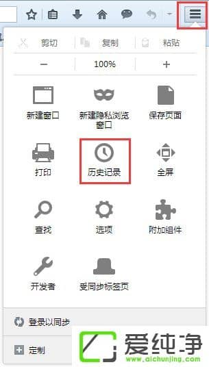 ���������򲻿�΢����ô����w7��������������򲻿���ҳ�Ľ���취