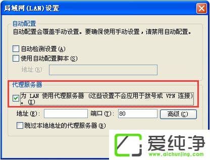 Ϊʲô�Ա���ҳ�򲻿���XPϵͳ�Ա���ҳ�򲻿��Ľ������