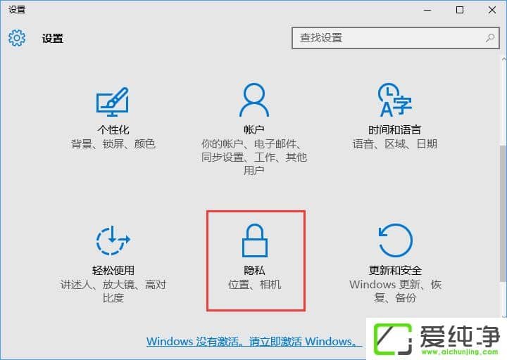 W10�������������λ����ʷ��¼��λ����ʷ��¼���������