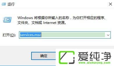 W10����secondary logon�������취