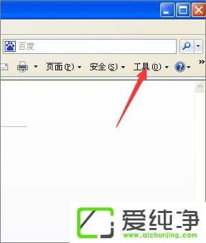 Ϊʲô�Ա���ҳ�򲻿���XPϵͳ�Ա���ҳ�򲻿��Ľ������