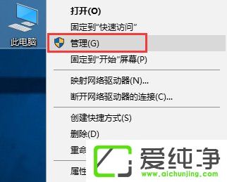 W10����secondary logon�������취