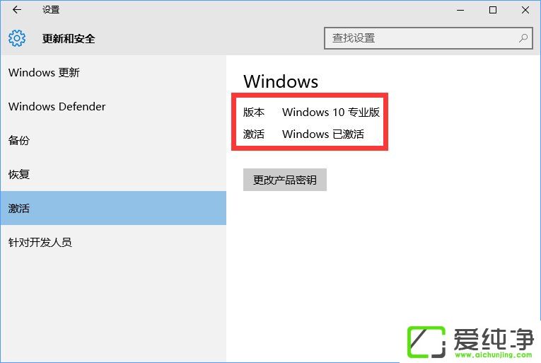 W10��������ʽ����ôһ������������W10���������ü����