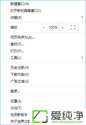 ����֮�������������ô������W10�������������֮�����������ķ���