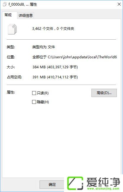 ����֮�������������ô������W10�������������֮�����������ķ���