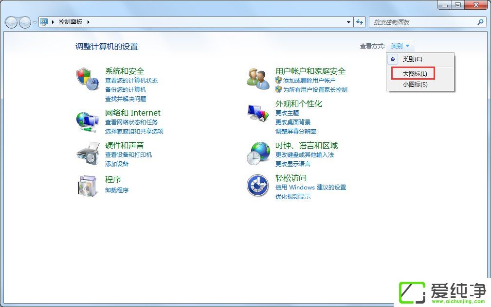 w7���ó�������Ա�˻��ķ���