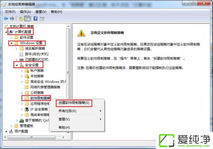 w7��ô����VBS������