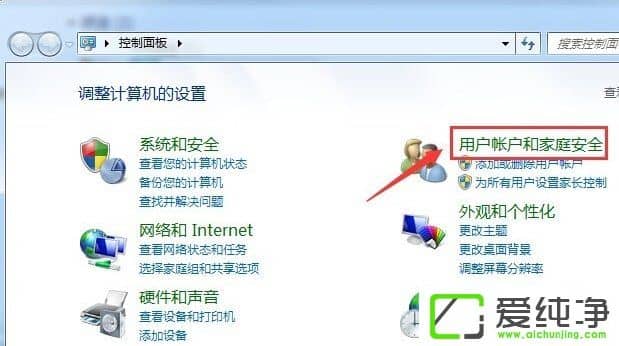 w7ϵͳ��β�Ҫ�˻�����ֱ�ӷ������繲����