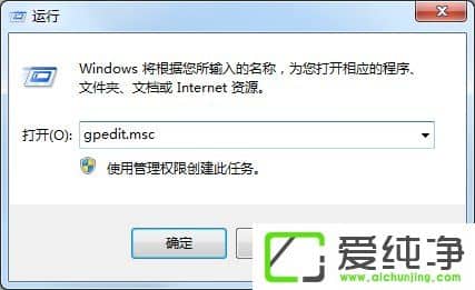 w7��ô����VBS������