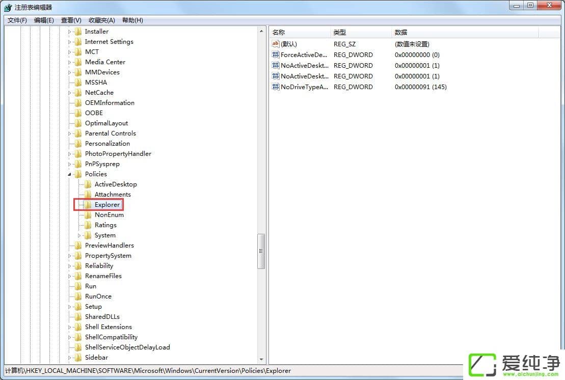 w7��ô����VBS������