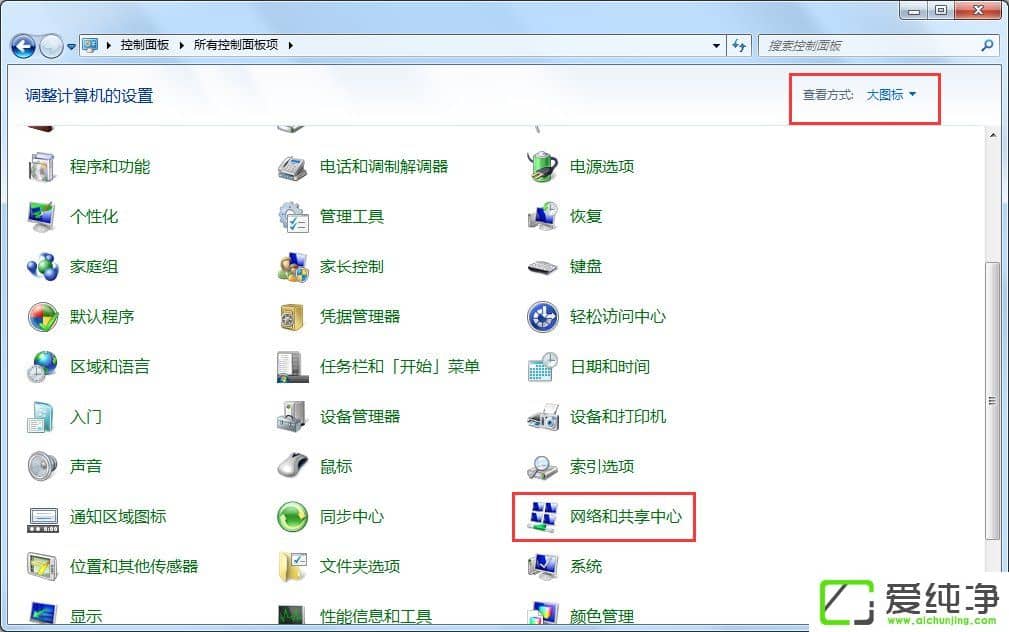 w7��������ô��mac��ַ��