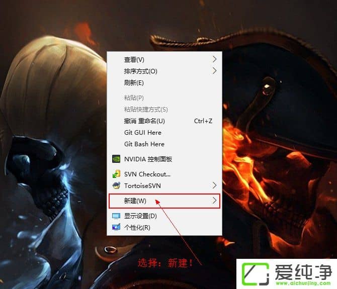 w7�½��ռǱ��ĵ��ķ���