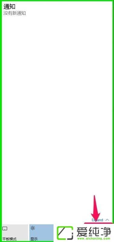 W10����10041�汾���·���