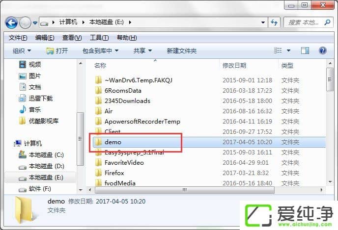 w7ϵͳ�����Զ�����ָ���ļ��У�