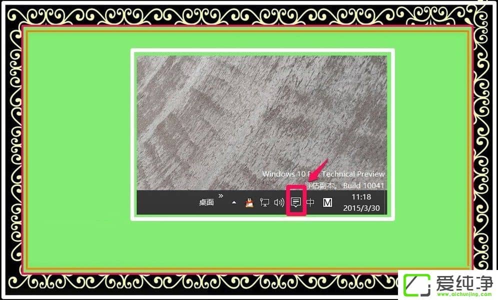 W10����10041�汾���·���