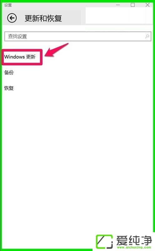 W10����10041�汾���·���