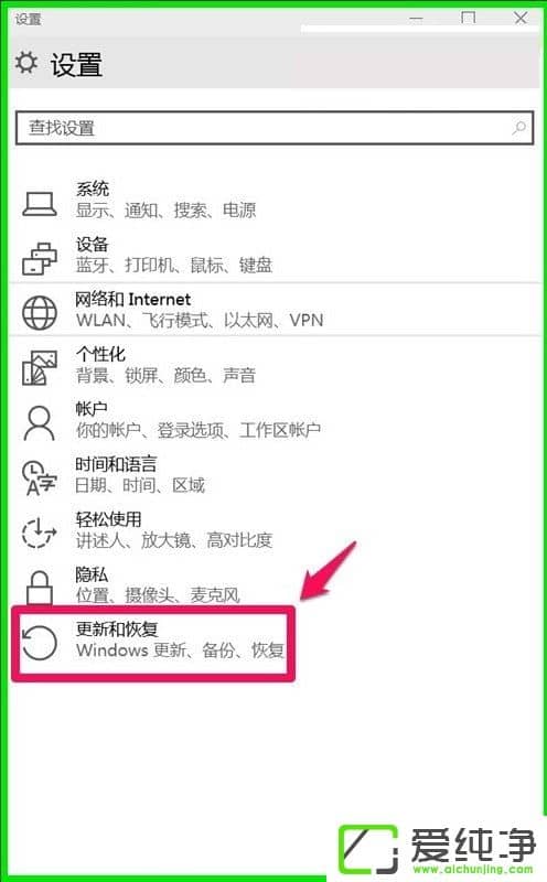 W10����10041�汾���·���